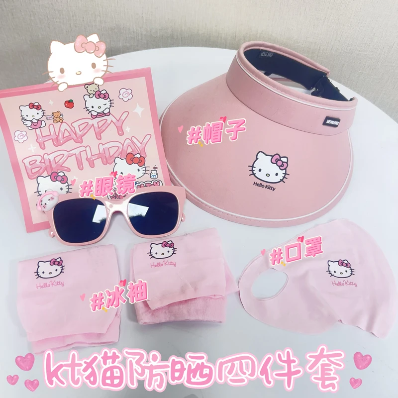 【KT猫防晒四件套】夏日遮阳帽夏季帽子卡通防紫外线薄款运动空顶帽