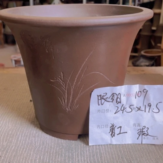 紫砂花盆紫紫砂盆