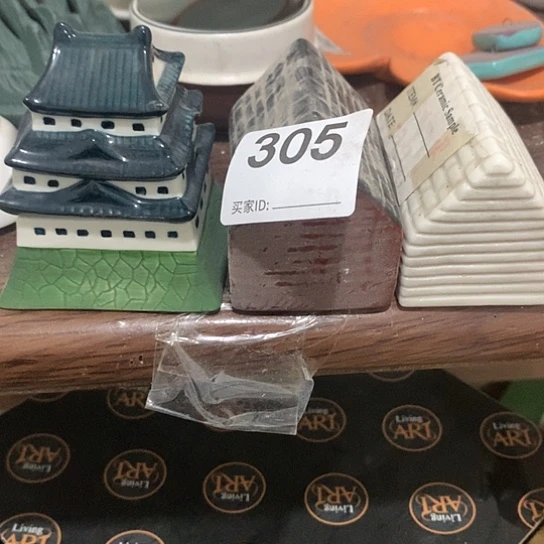 陶瓷材料研究中心紫砂