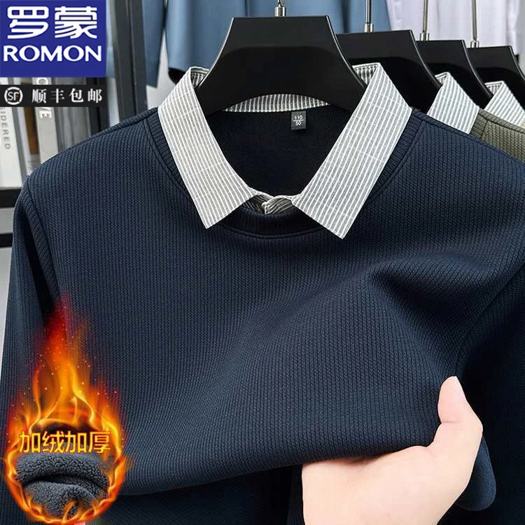 罗蒙加绒加厚衬衫领假两件冬季新款针织衫男士舒适蓄热保暖打底衫