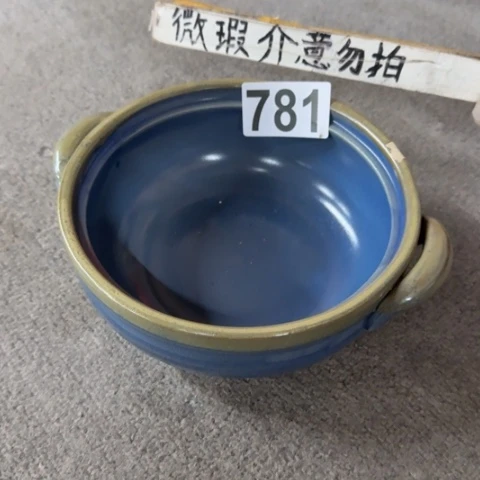 蓝***天泥塑遐思品介意勿拍