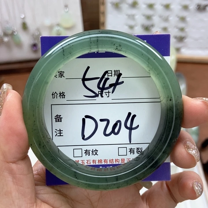 岫玉手镯手镯未镶嵌