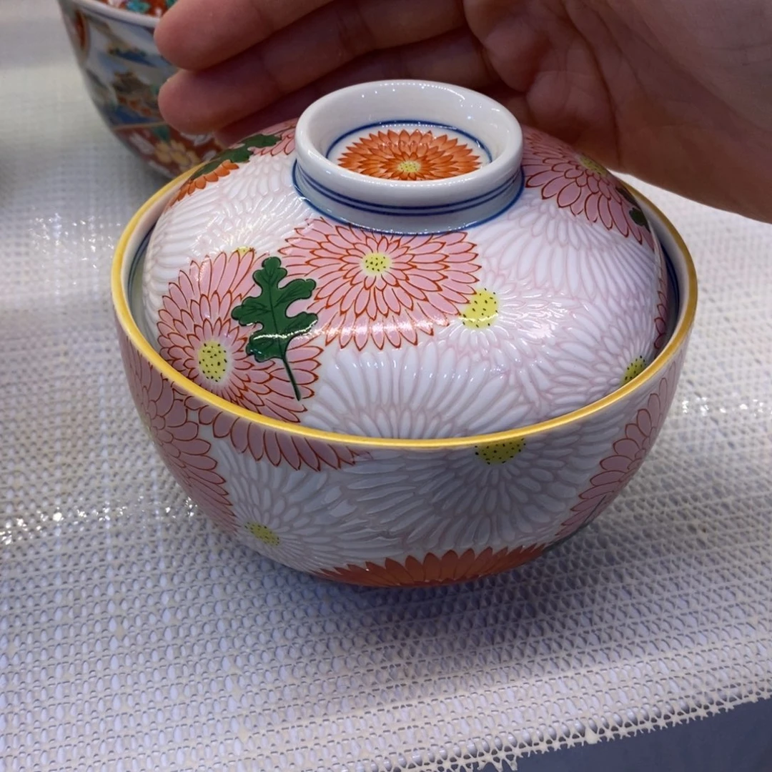 10.5 厘米 小杨瓷器陶瓷陶瓷