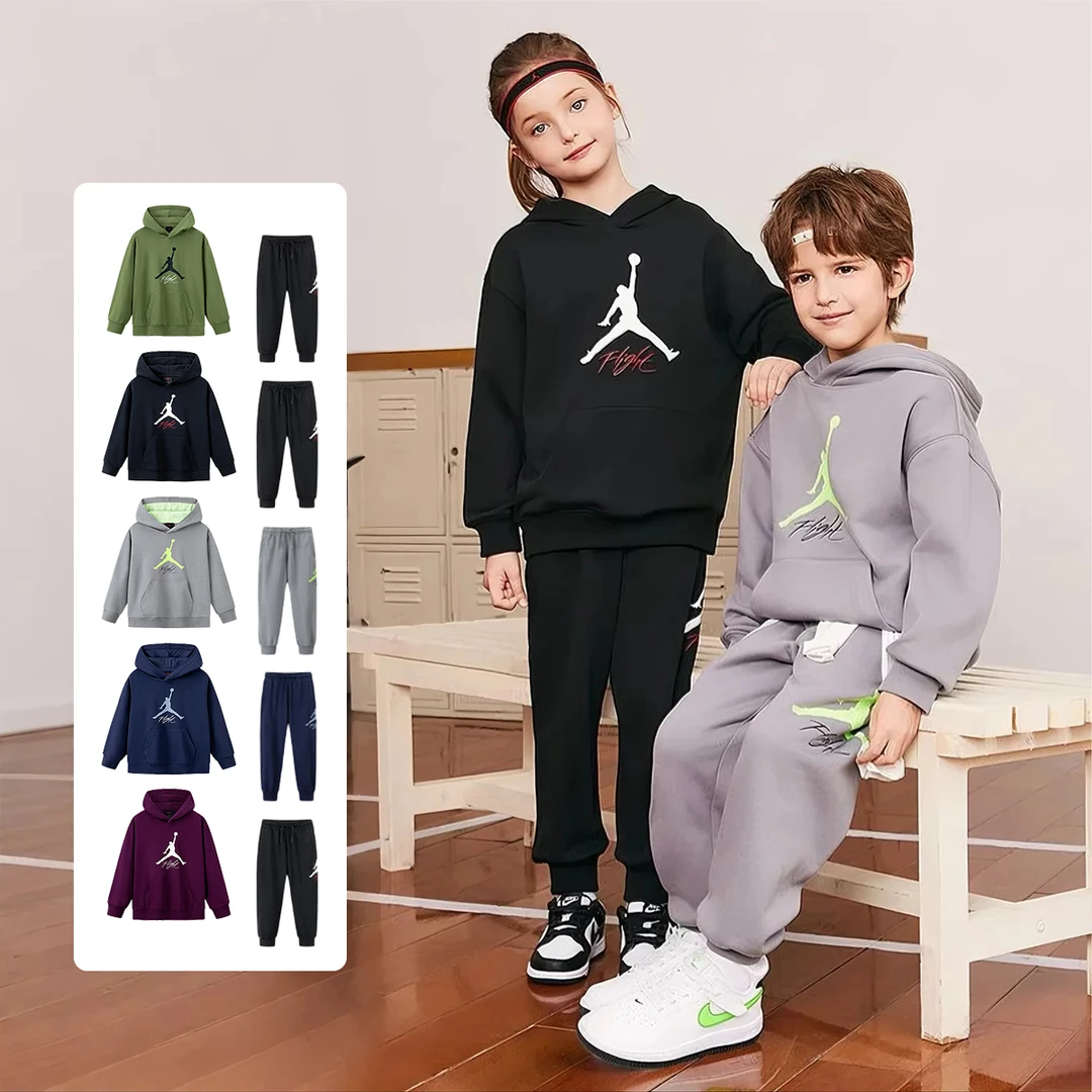 【官方旗舰】AIRJORDAN男女童秋季新款连帽卫衣卫裤套装D277A-D289A