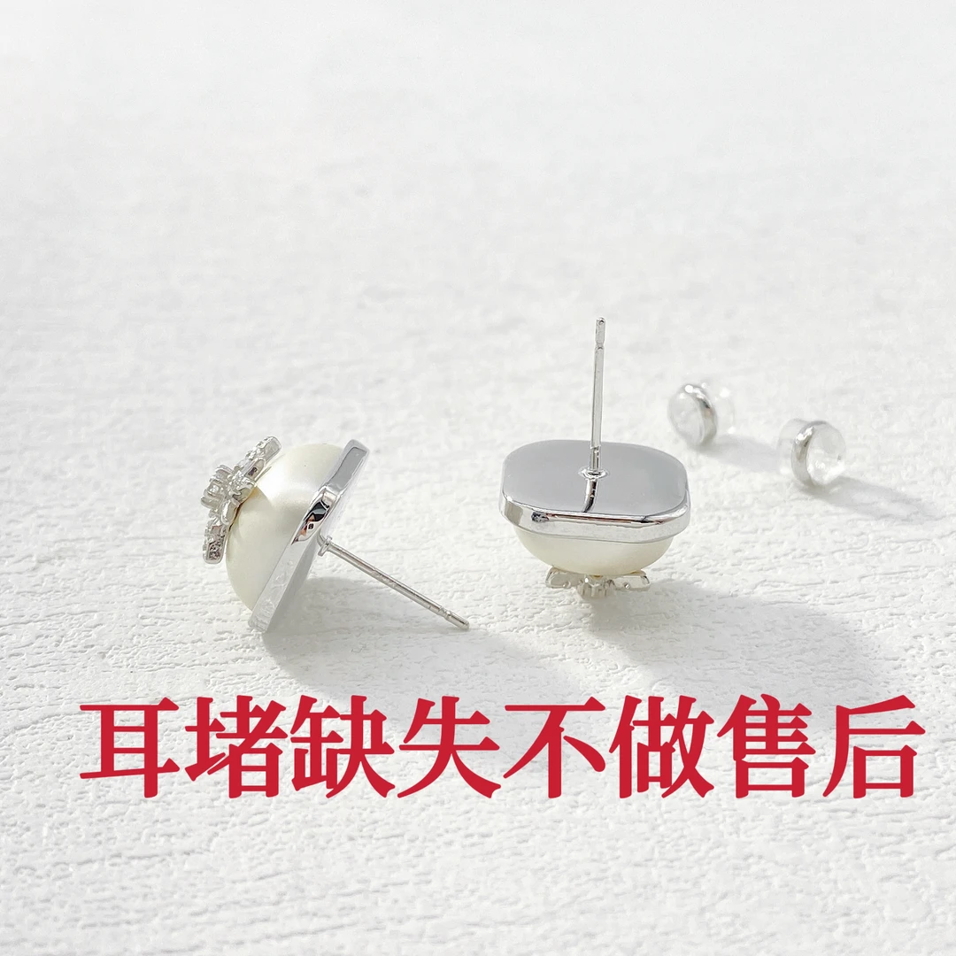 铜合金耳饰 木木（RZ6104） 满镶八芒星奶油方包耳钉耳饰