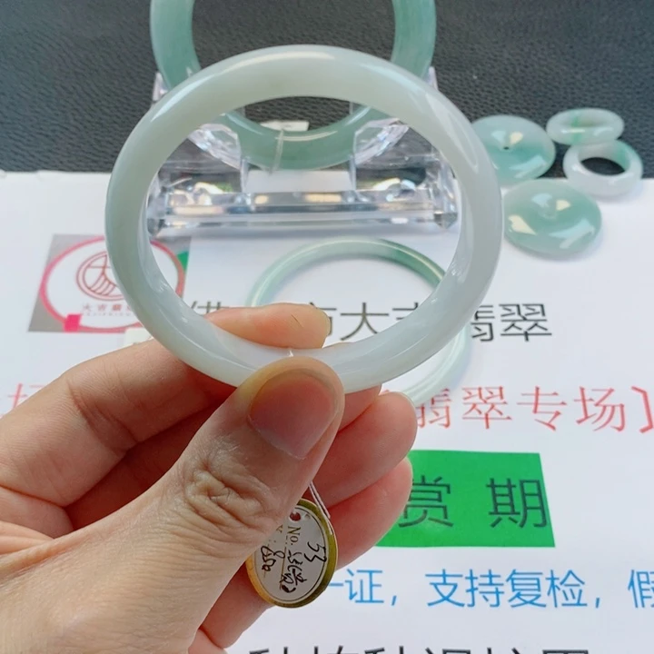 未镶嵌手镯翡翠贵妃手镯52-53圈口