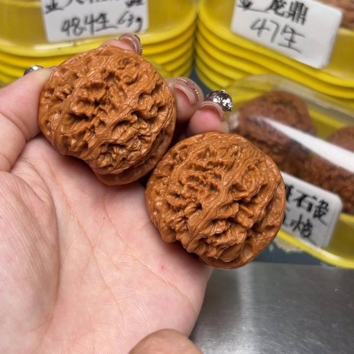 吊坠文玩核桃44-31610-2