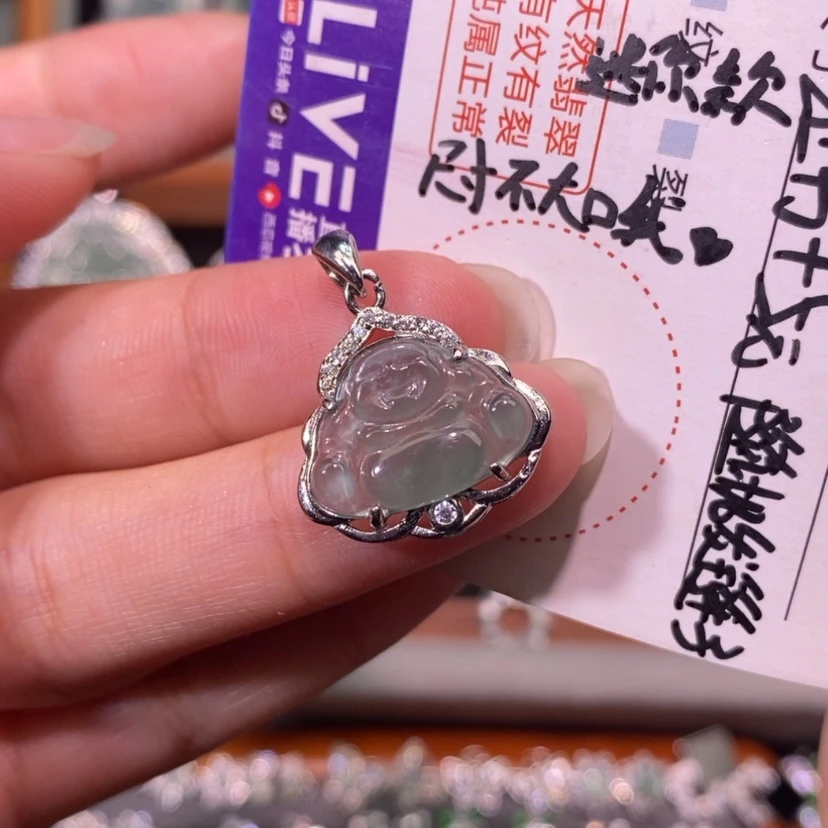 【闪购商品】翡翠未镶嵌颈饰天然