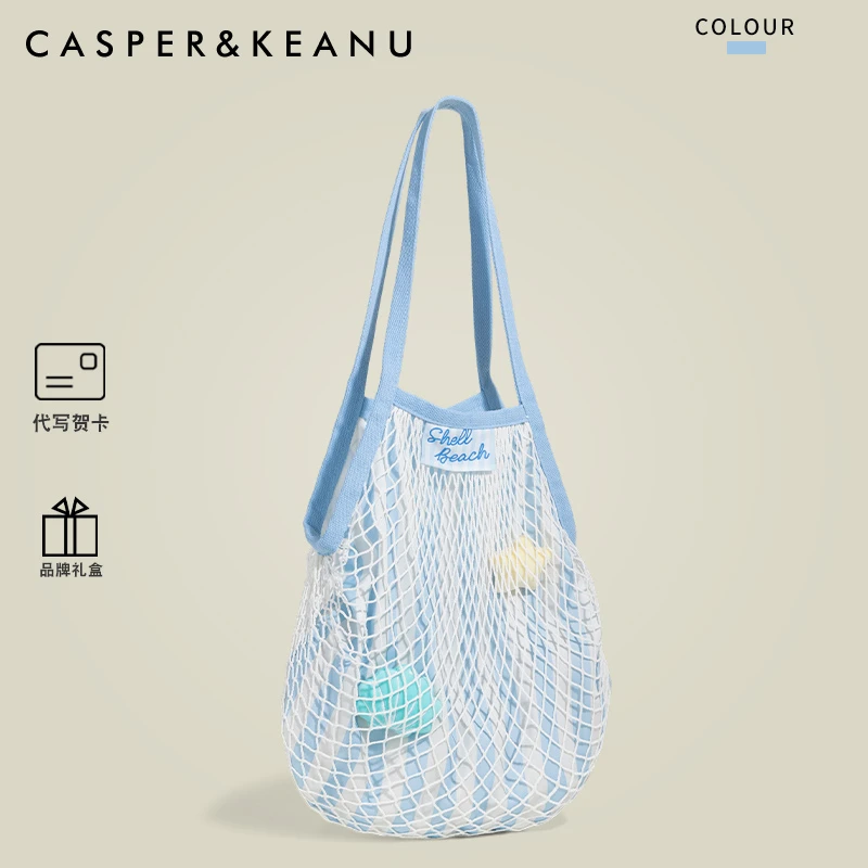 CASPER&KEANU海边度假网兜托特包女2025新款韩系松弛感编织单肩包