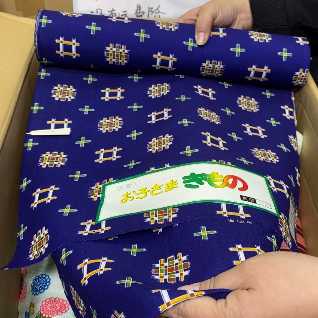 瓷片张***常我们都是好孩子呀