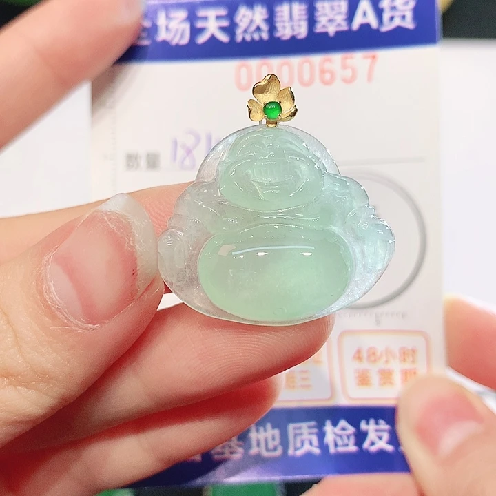 翡翠18K金镶嵌吊坠(不含链)