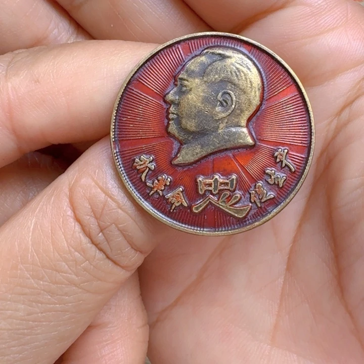 直播链接喜欢直接拍