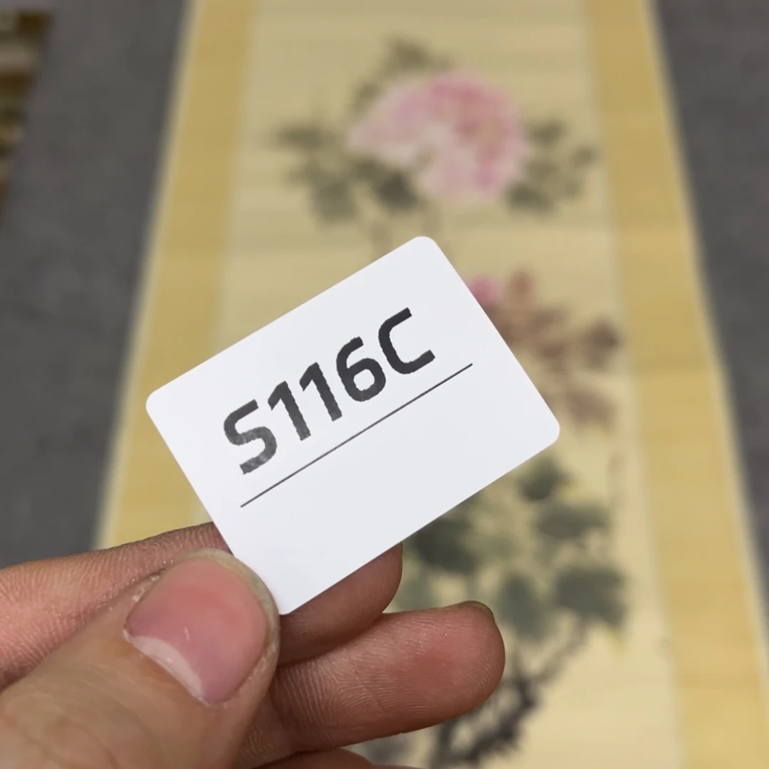 书法康*字画开心快乐每一天