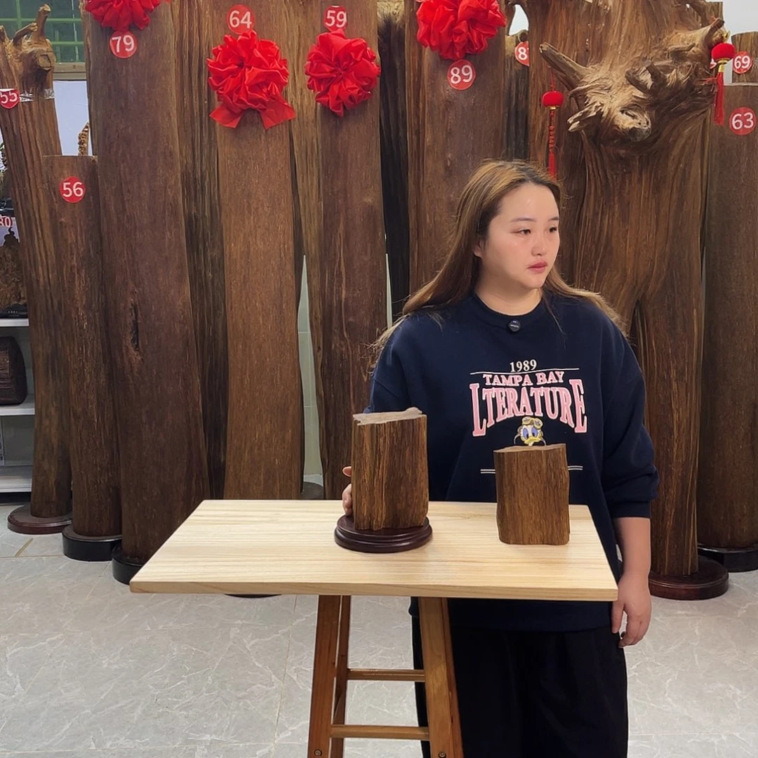 中式香薰香料香道