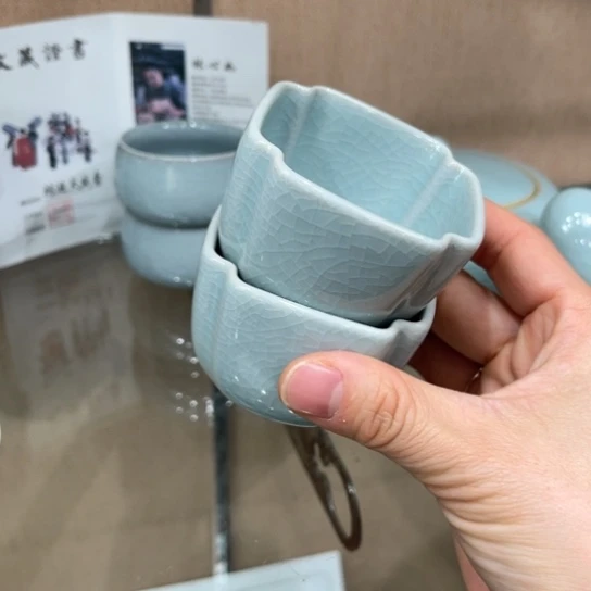 大宋名窑汝瓷茶具