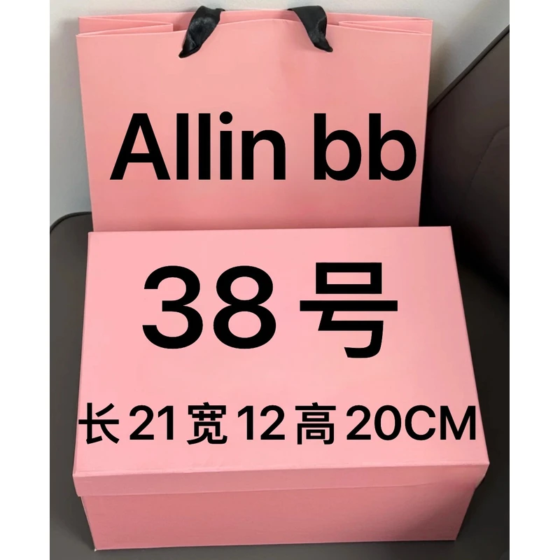 【38号】2025新款斜跨水桶包1079#