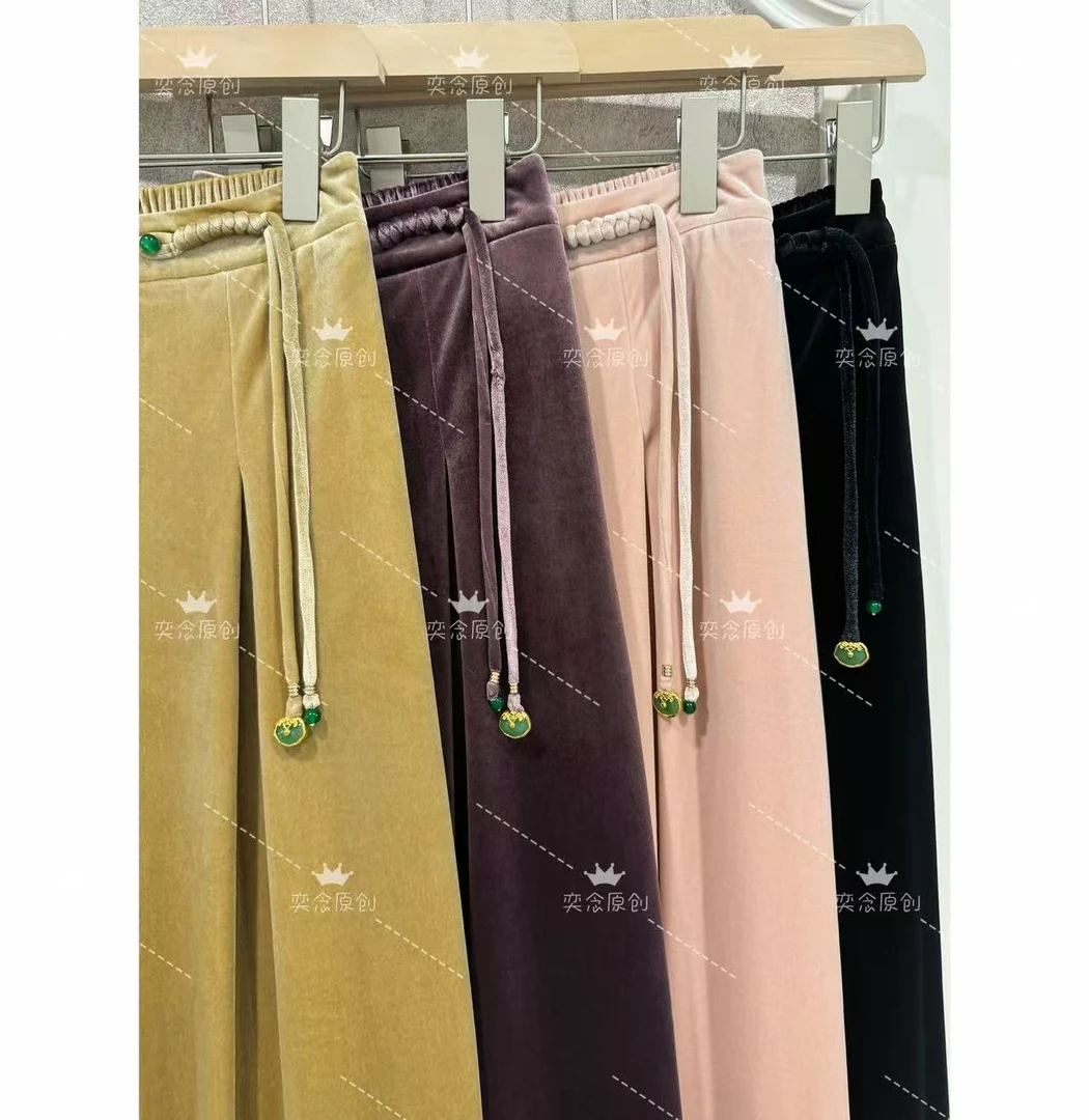 【慧姐专属】新中式秋冬丝绒高腰阔腿裤百搭休闲长裤