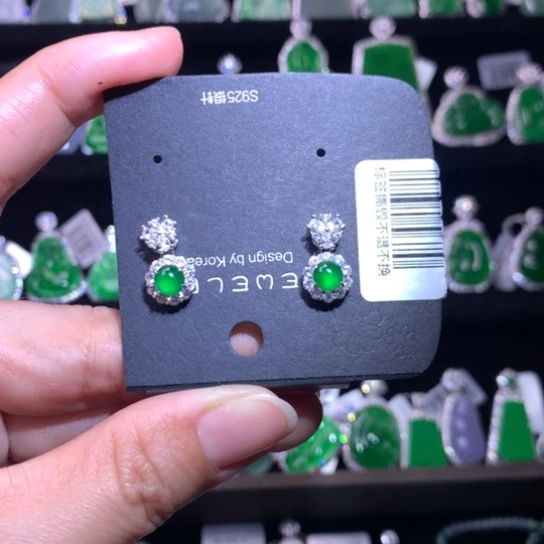 【闪购商品】银S925镶嵌翡翠耳饰