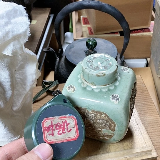 紫砂哈哈哈哈哈哈哈哈哈汉*山