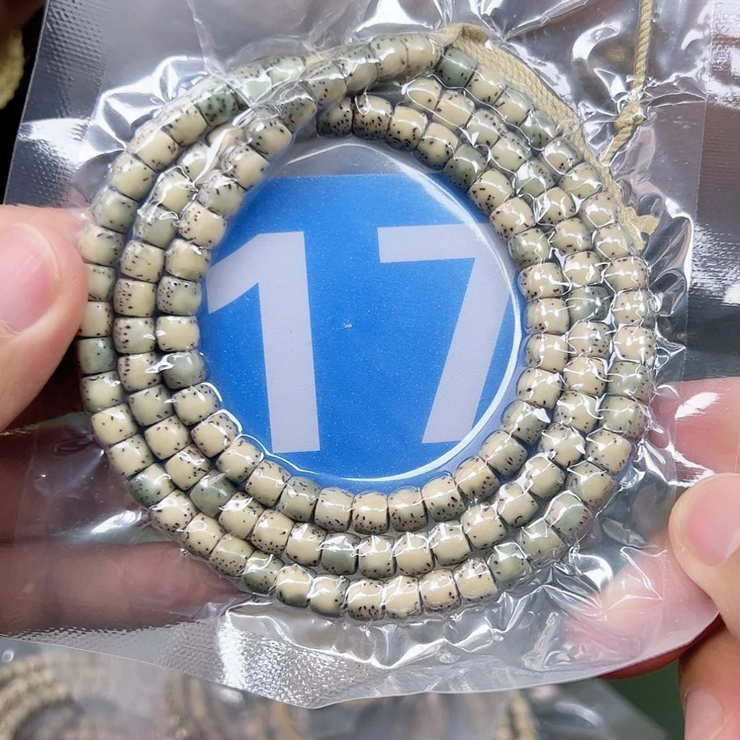 星月菩提吊坠76石玉脖挂。   17