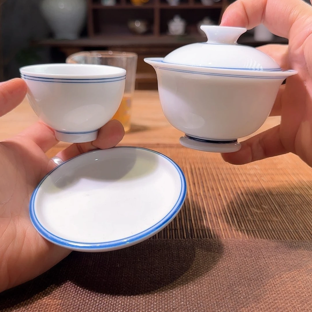 杯三钰堂直播闪购专属链接（以闪拍图片为准）
