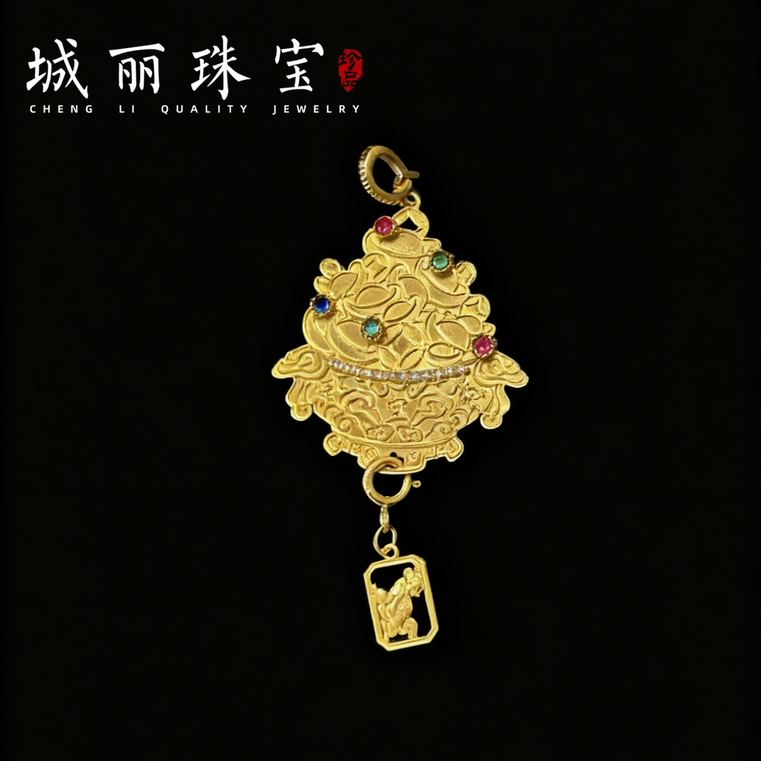 【城丽珠宝】18K罗天大J，金禄总库聚宝盆吊坠/个（多样发货）KJ-994-1