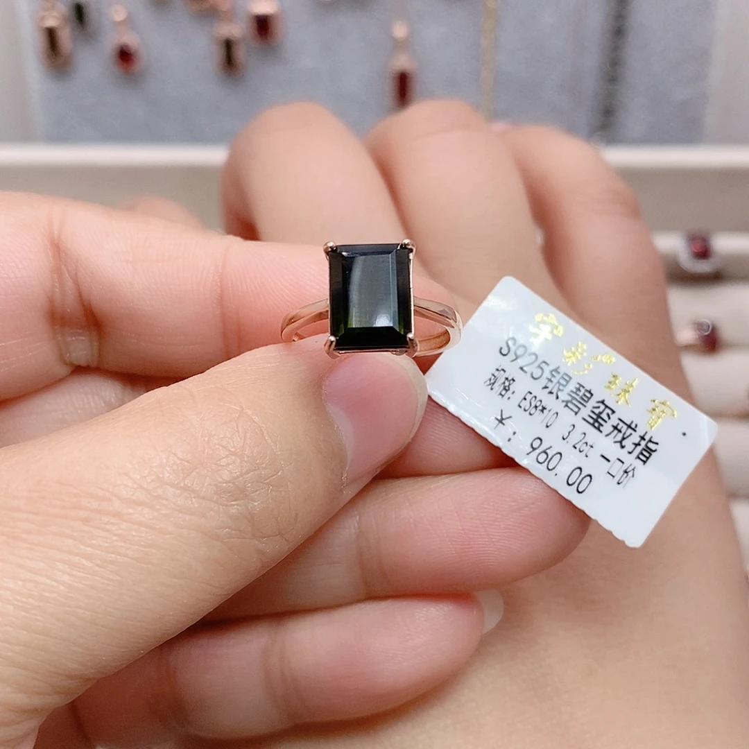 戒指银S925镶嵌碧玺戒指