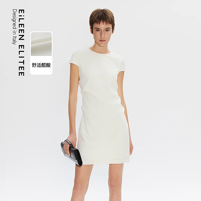 朗姿欧洲EiLEEN ELITEE二醋酸法式连衣裙2025年夏季新款通勤裙子