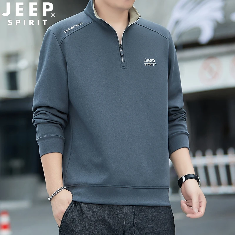 吉普JEEP半拉链卫衣男士春秋季新款宽松潮牌立领长袖T外套打底衫
