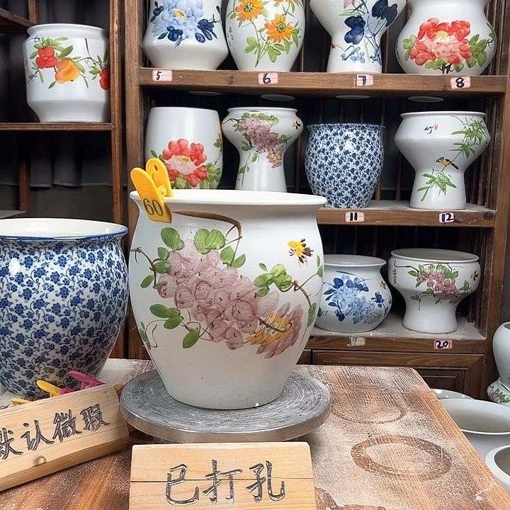 摆件60大微瑕新款陶瓷