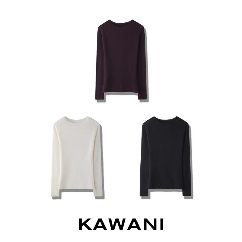 【KAWANI】48支德国Biella岛精鱼骨纹长袖打底衫扬子纱可机洗显瘦
