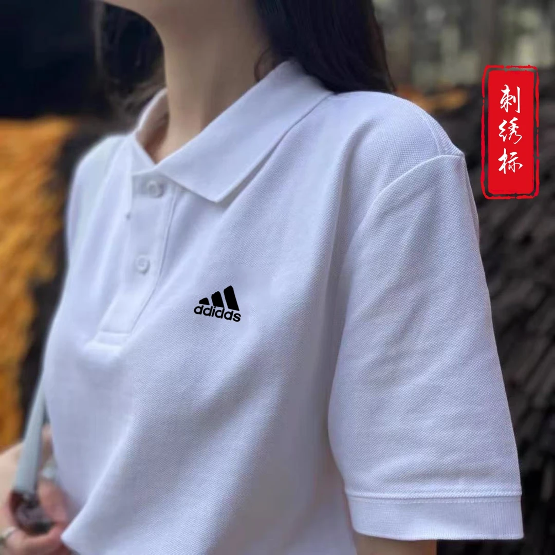 阿迪品牌精选运动冰丝短袖t恤夏季POLO衫爆款休闲减龄上衣体恤衫
