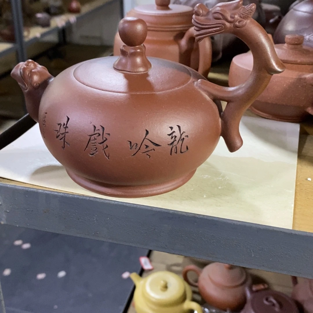 茶壶紫砂原矿手工78