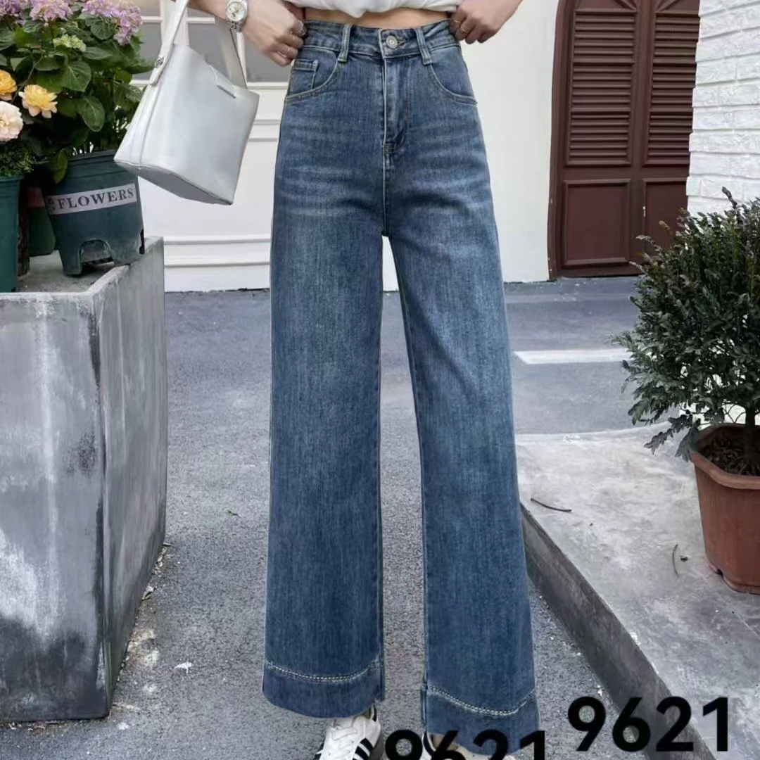 9621新款软牛仔阔腿裤好穿百搭