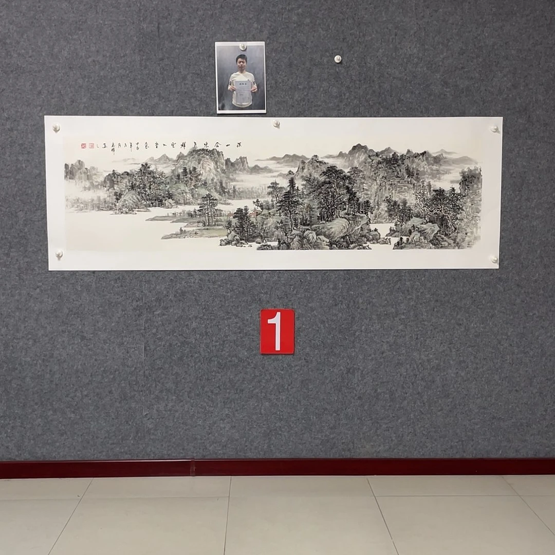 国画六尺对开画芯 带合影