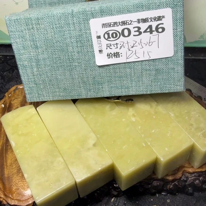 青田石2.17青田石雕厂家直销