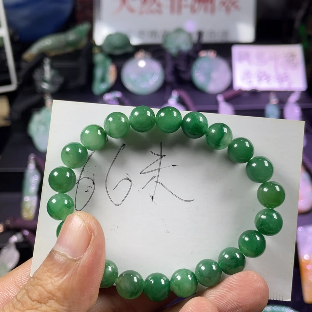 石英质玉（非洲翠）未镶嵌吊坠(不含链)