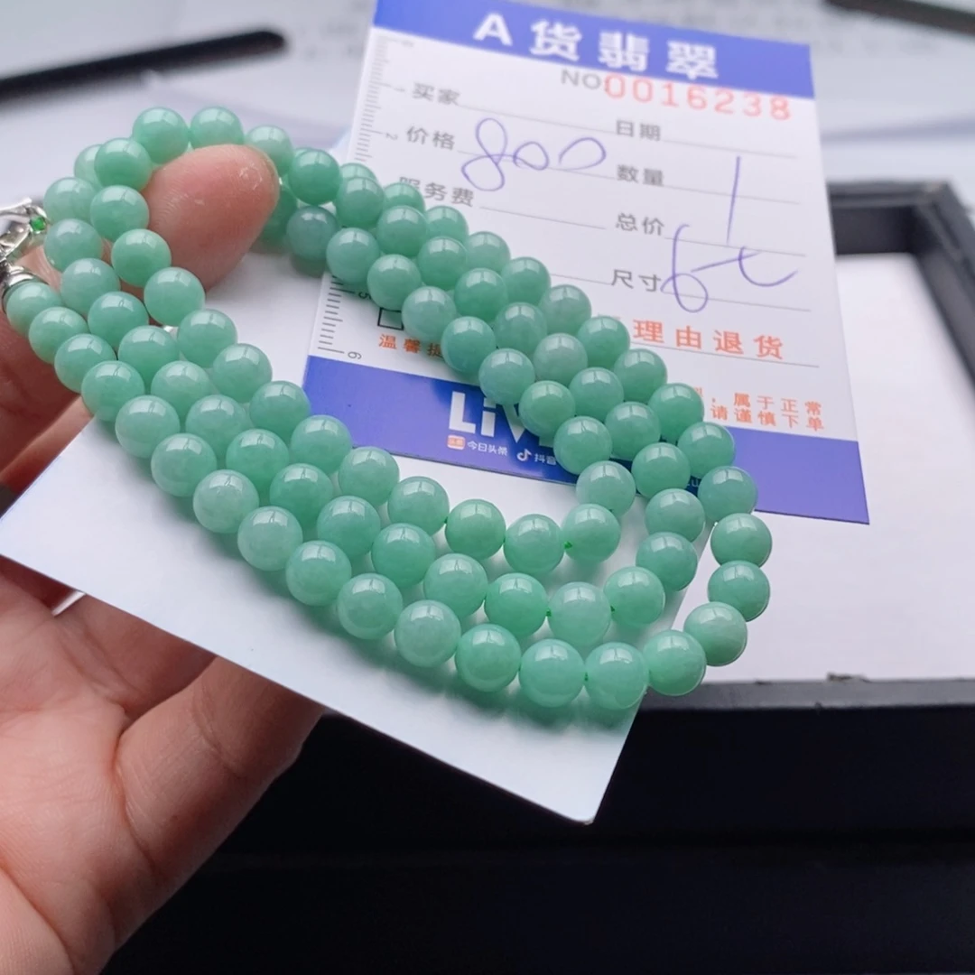 未镶嵌手链翡翠多样性