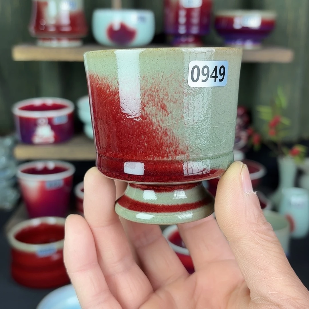 0949纯手工支烧钧瓷原矿主人杯
