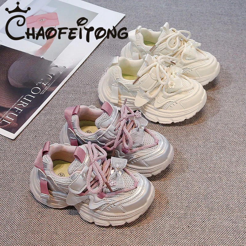 儿童运动鞋2025春秋新款男童鞋子女童老爹鞋透气网面软底休闲鞋