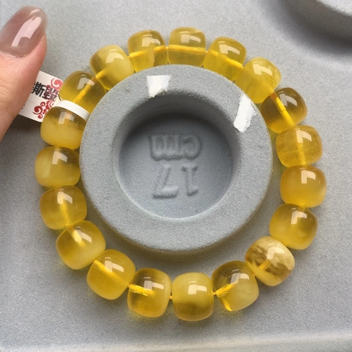 未镶嵌琥珀珠宝奇石10