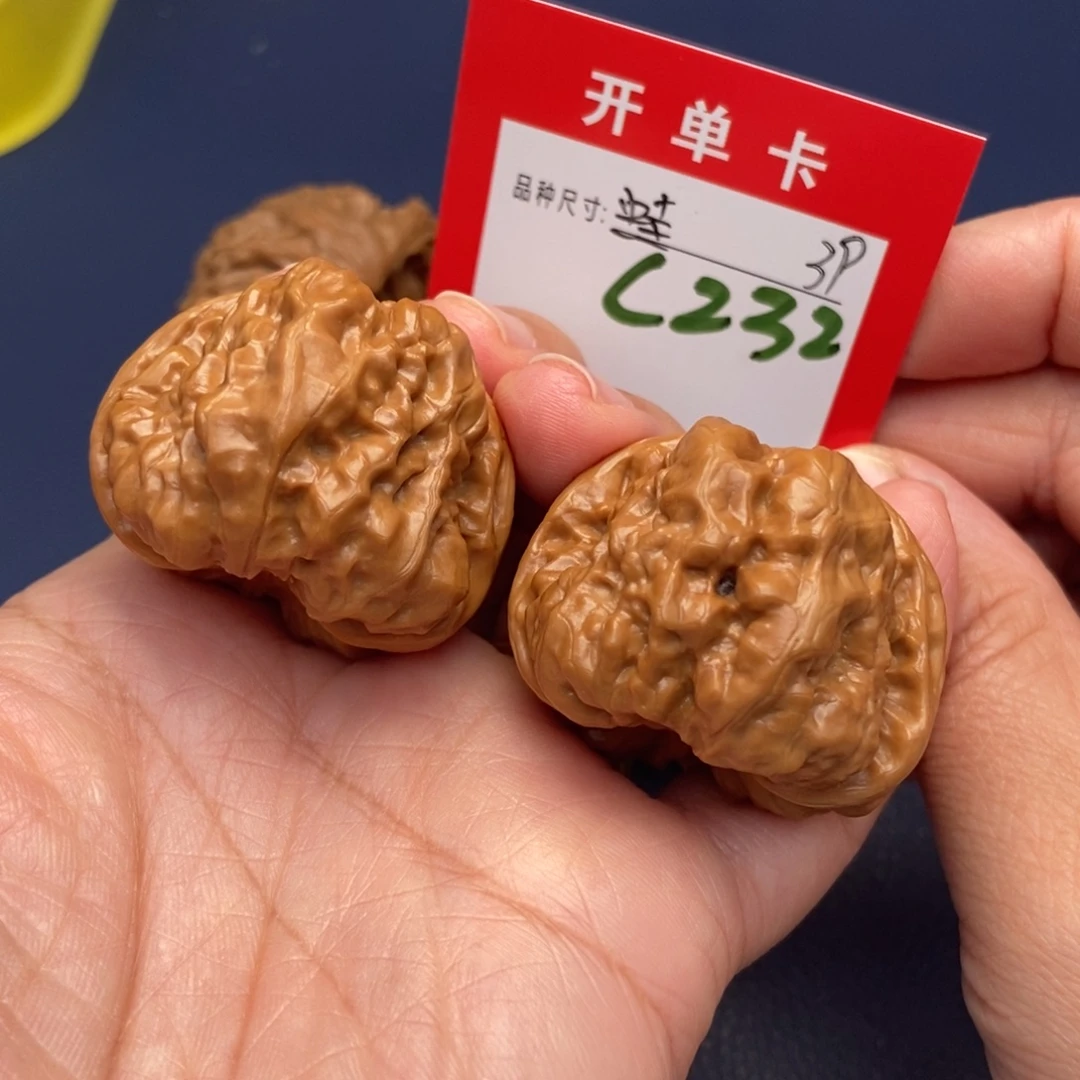 吊坠文玩核桃文玩核桃
