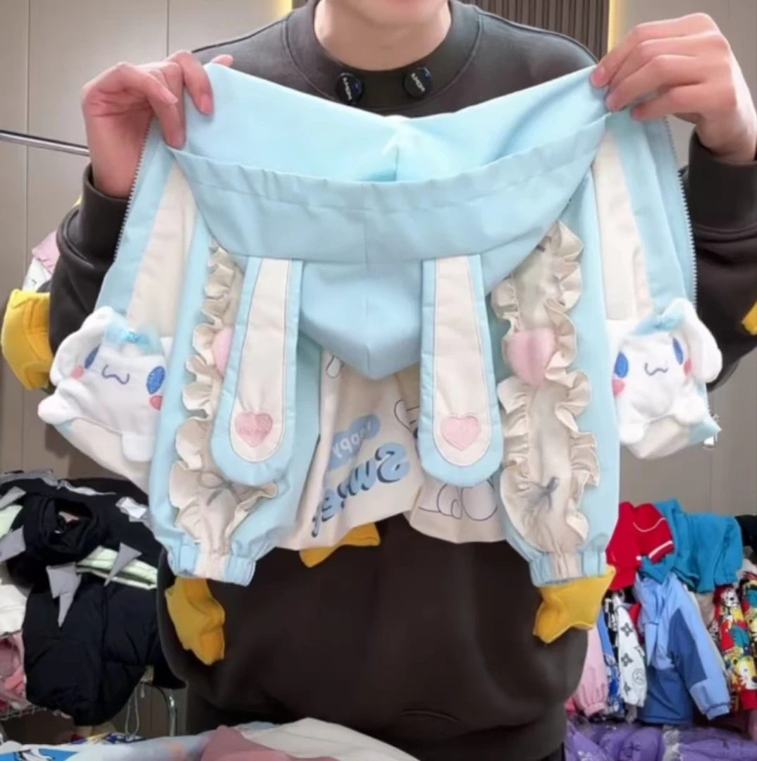 女冲锋衣拉链衫可爱风春秋款常规拉链普通外套春季玉桂狗外套