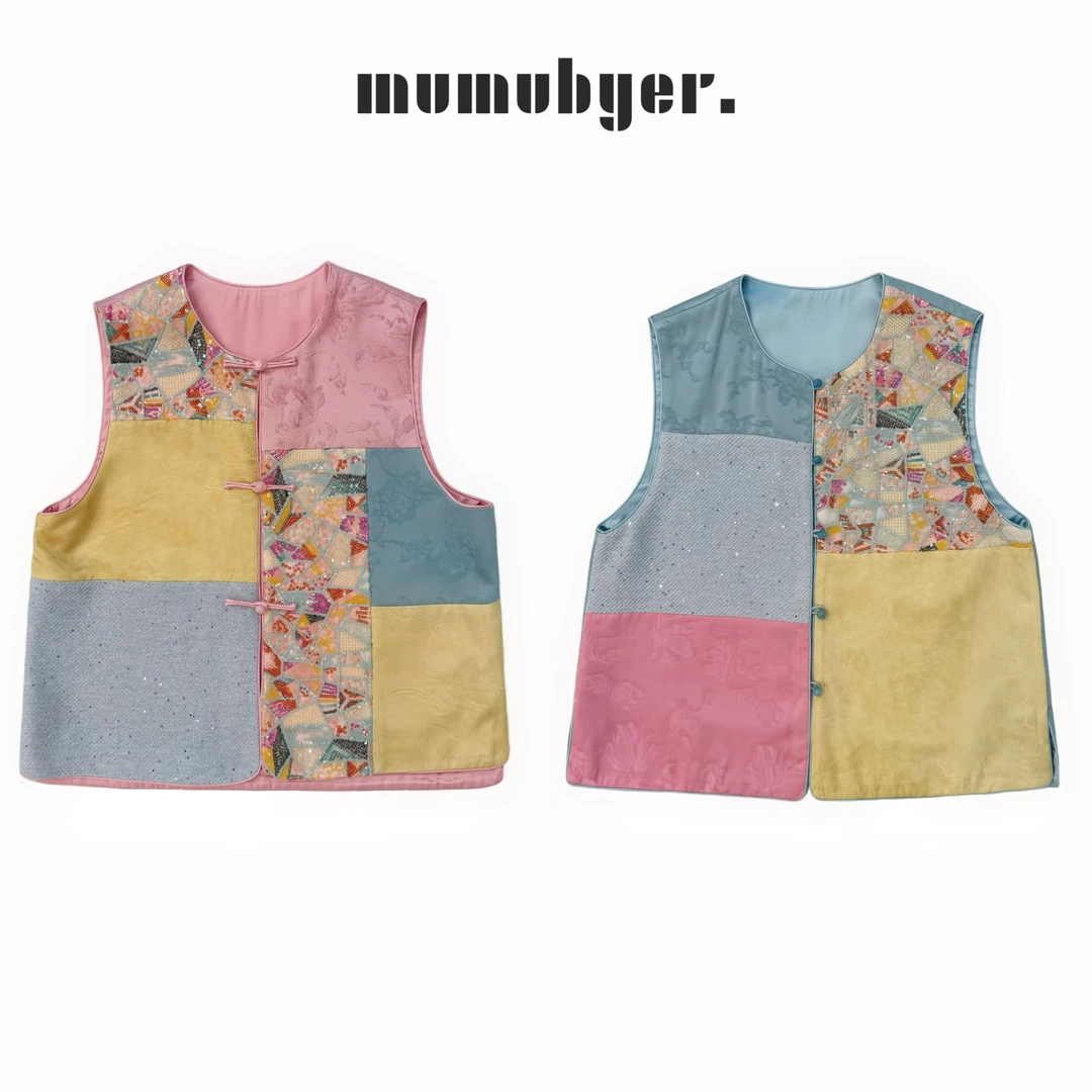 MUMUBYER •“屿夏”25年新款 人丝羊毛提花重工亮片刺绣拼色马甲