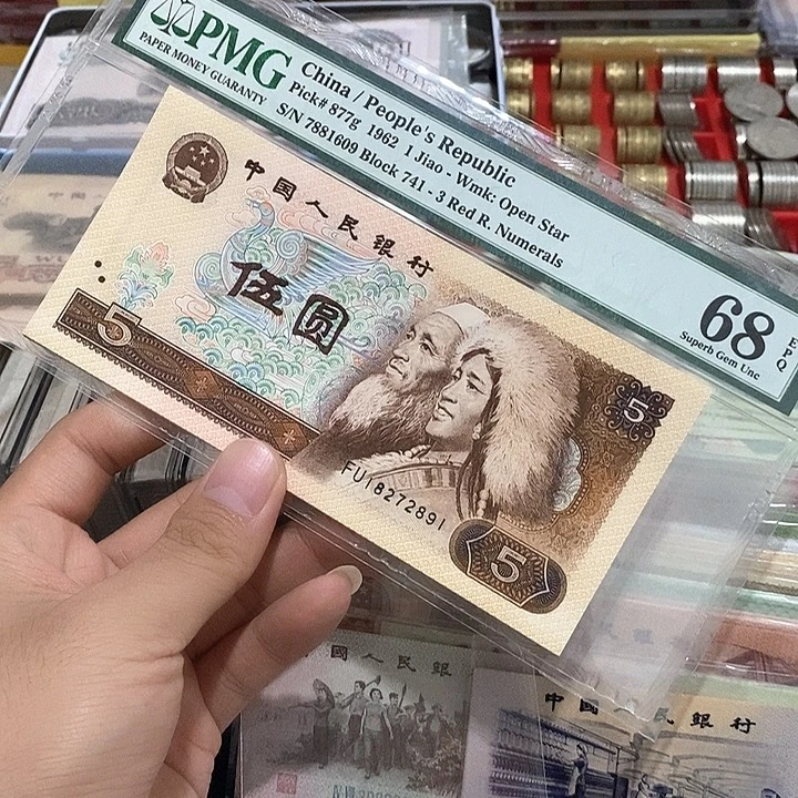 标18800000000000000
