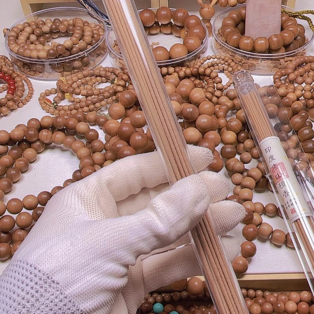 檀香木手串/手链星****石