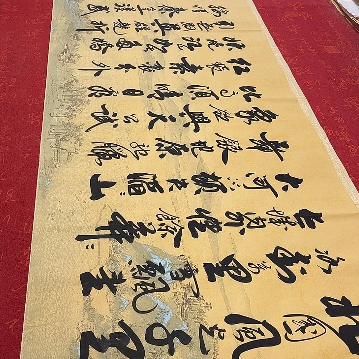 书法北国李保军仿古宣纸手写