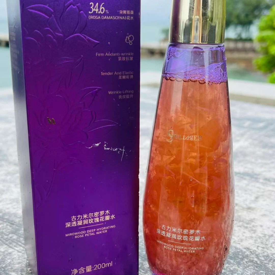 GULIMIER古丽米尔密罗木深透凝润保湿抗皱紧致玫瑰花瓣水送睫毛膏