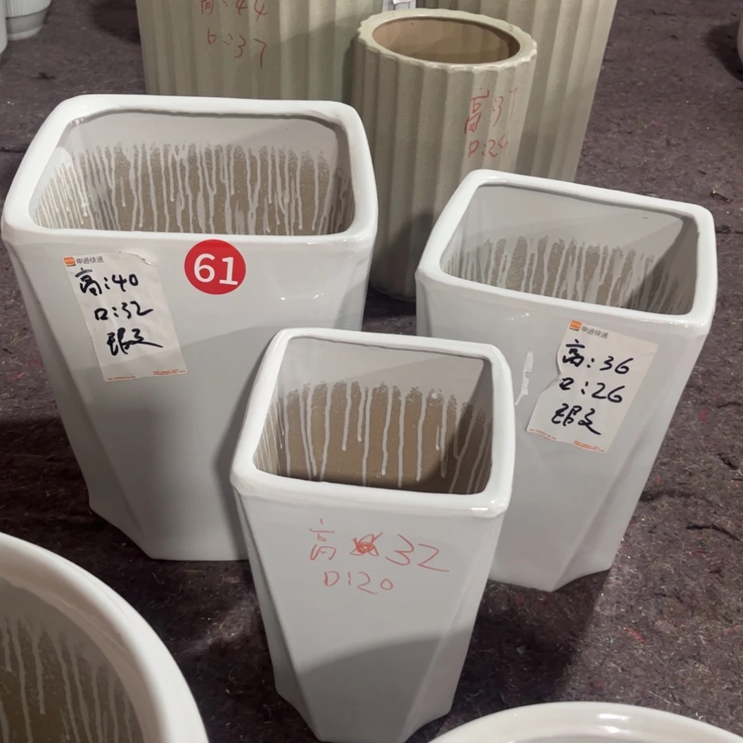 四方口一套三个花盆