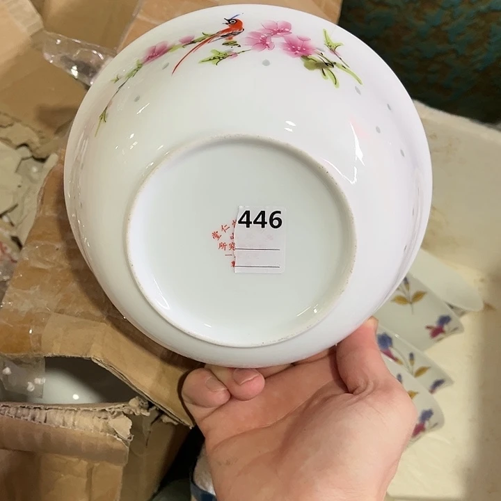 瓷片//////直径17.5厘米。1个。